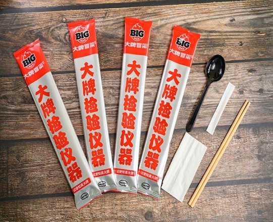 一次性伸缩筷的环保意义是什么？