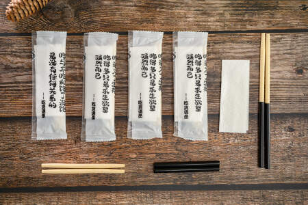 一次性伸缩筷怎么加工